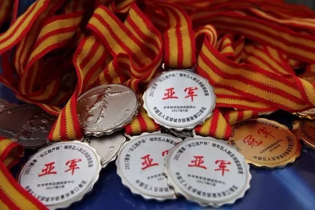 上赛季常规赛场均持球时间榜：布伦森第一 东契奇第二 哈登第四